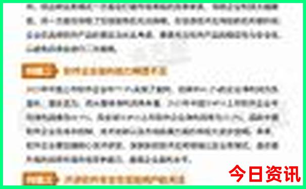 广西海边旅游景点排行