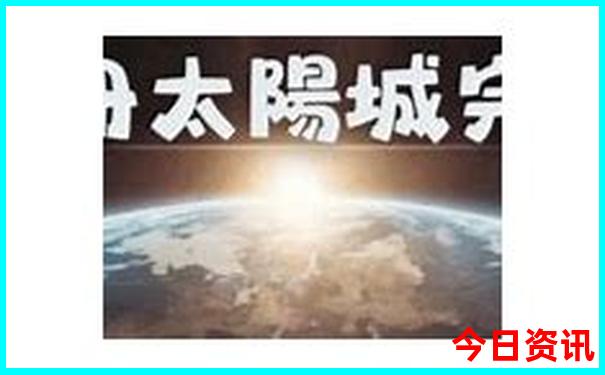 墨脱县旅游攻略必去景点